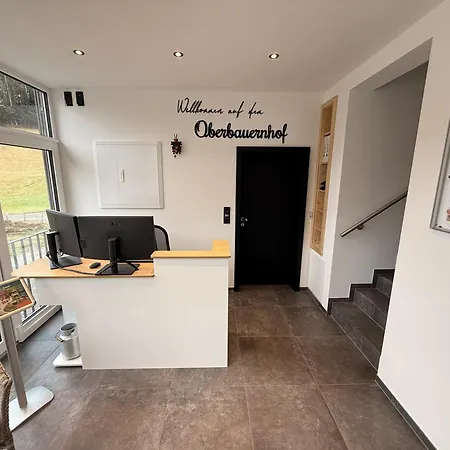 Oberbauernhof - Schwarzwaldstube -- Erholung Par Excellence, Wellness And Private * Gutach